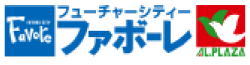 富大生協限定クーポン券＜有効期限10/1-11/30＞（PDF）