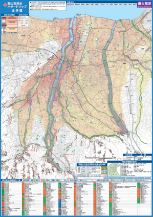 富山市洪水ハザードマップ（全体図）
